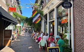 Soepp Hotel & Restaurant